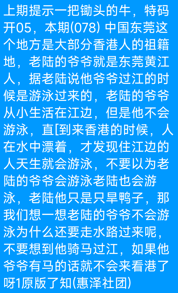 Screenshot_2025-07-17-09-57-54-678_com.tencent.mobileqq.png