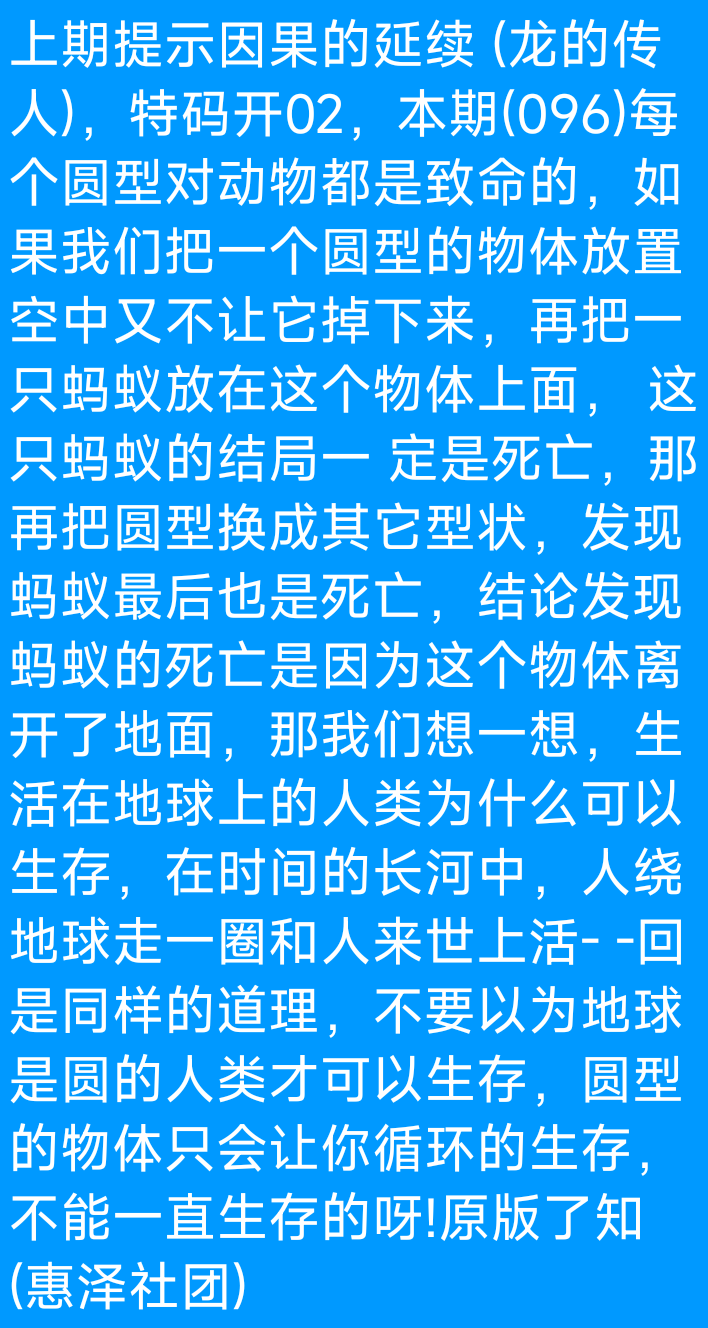 Screenshot_2025-09-01-21-28-46-708_com.tencent.mobileqq.png