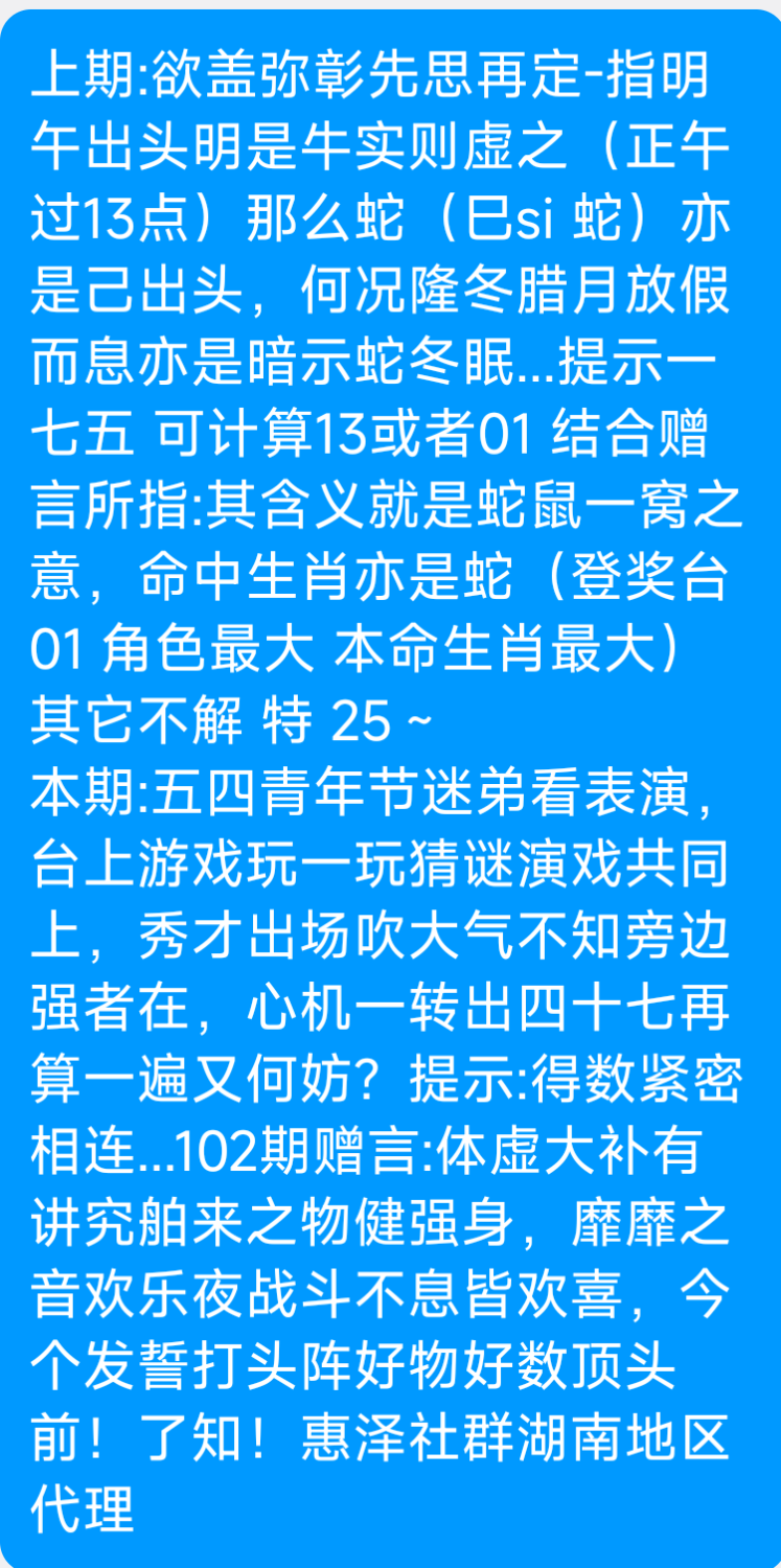 Screenshot_2025-09-18-01-16-47-353_com.tencent.mobileqq.png