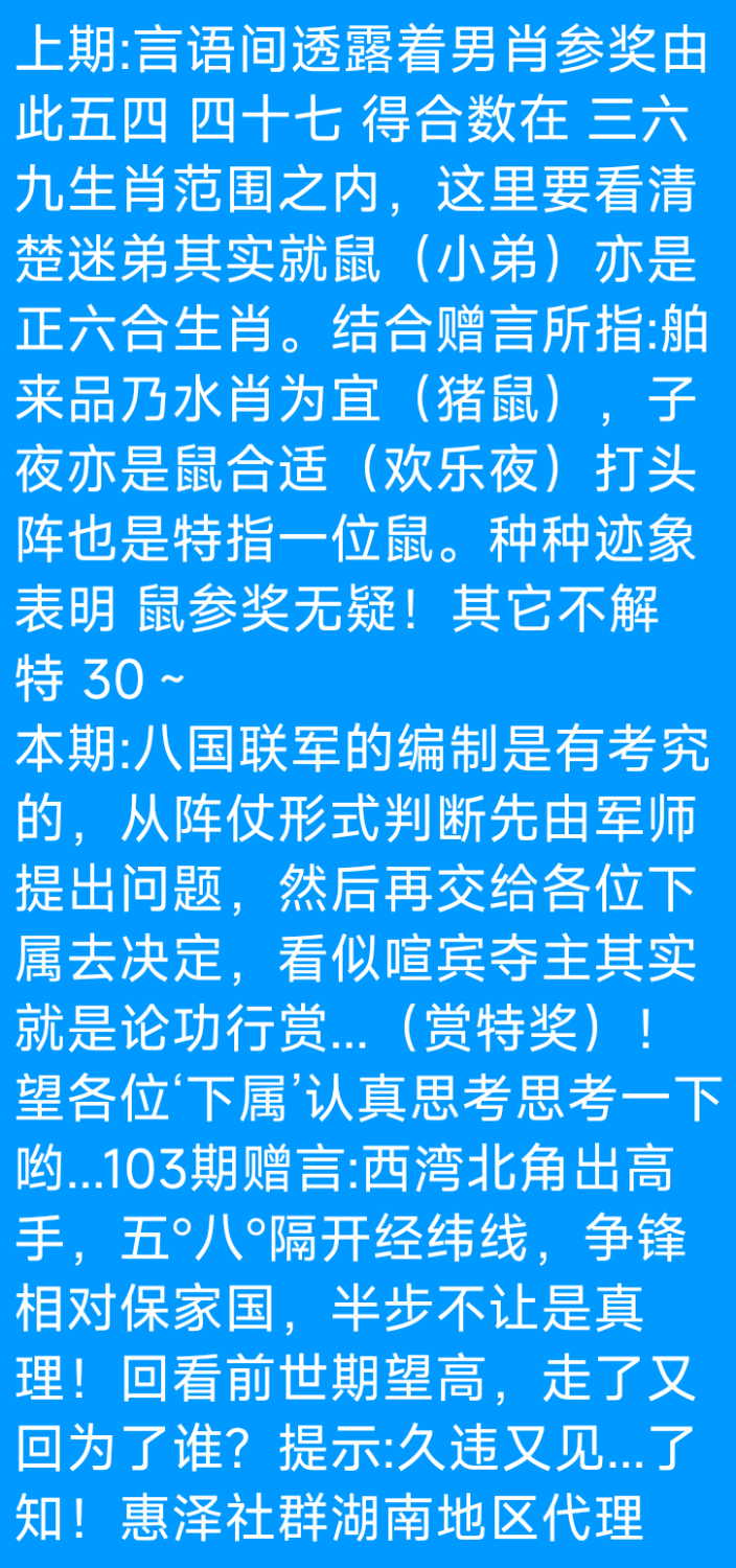 Screenshot_2025-09-20-08-02-34-649_com.tencent.mobileqq.png