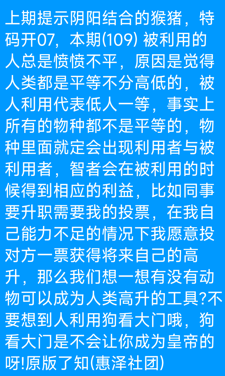 Screenshot_2025-10-10-18-13-37-049_com.tencent.mobileqq.png